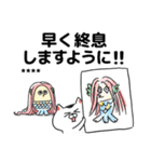 猫さんとコロナ対策（ちょっとアマビエ様）（個別スタンプ：22）