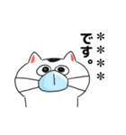 猫さんとコロナ対策（ちょっとアマビエ様）（個別スタンプ：23）