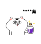 猫さんとコロナ対策（ちょっとアマビエ様）（個別スタンプ：29）