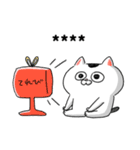 猫さんとコロナ対策（ちょっとアマビエ様）（個別スタンプ：31）