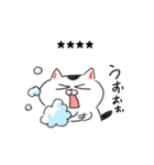 猫さんとコロナ対策（ちょっとアマビエ様）（個別スタンプ：32）