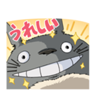 「ジブリがいっぱい」スタンプ（個別スタンプ：1）