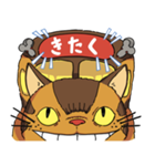 「ジブリがいっぱい」スタンプ（個別スタンプ：4）