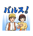 「ジブリがいっぱい」スタンプ（個別スタンプ：7）