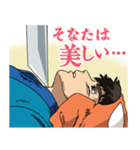 「ジブリがいっぱい」スタンプ（個別スタンプ：14）