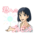 「ジブリがいっぱい」スタンプ（個別スタンプ：17）