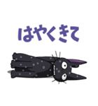 「ジブリがいっぱい」スタンプ（個別スタンプ：21）