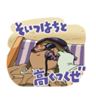 「ジブリがいっぱい」スタンプ（個別スタンプ：23）