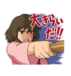 「ジブリがいっぱい」スタンプ（個別スタンプ：26）