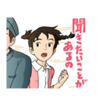 「ジブリがいっぱい」スタンプ（個別スタンプ：28）