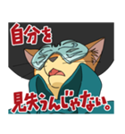 「ジブリがいっぱい」スタンプ（個別スタンプ：29）