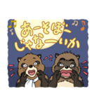 「ジブリがいっぱい」スタンプ（個別スタンプ：33）