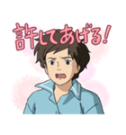 「ジブリがいっぱい」スタンプ（個別スタンプ：36）
