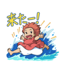 「ジブリがいっぱい」スタンプ（個別スタンプ：38）