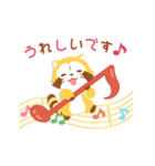 ラスカル あいさつことば（個別スタンプ：12）