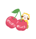 ラスカル あいさつことば（個別スタンプ：14）