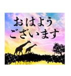 ずっと使える 春のあいさつことば（個別スタンプ：1）