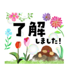 ずっと使える 春のあいさつことば（個別スタンプ：3）