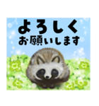 ずっと使える 春のあいさつことば（個別スタンプ：4）