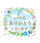 ずっと使える 春のあいさつことば（個別スタンプ：6）
