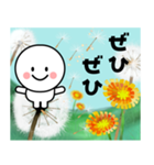 ずっと使える 春のあいさつことば（個別スタンプ：9）