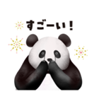 ずっと使える 春のあいさつことば（個別スタンプ：10）