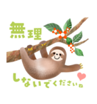 ずっと使える 春のあいさつことば（個別スタンプ：11）