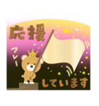 ずっと使える 春のあいさつことば（個別スタンプ：12）