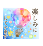 ずっと使える 春のあいさつことば（個別スタンプ：16）