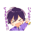 すとぷりボイスすたんぷっ！第2弾！（個別スタンプ：1）