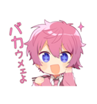 すとぷりボイスすたんぷっ！第2弾！（個別スタンプ：4）