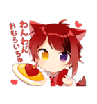 すとぷりボイスすたんぷっ！第2弾！（個別スタンプ：5）