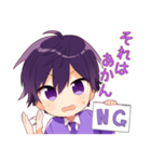 すとぷりボイスすたんぷっ！第2弾！（個別スタンプ：6）