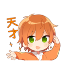 すとぷりボイスすたんぷっ！第2弾！（個別スタンプ：10）