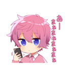 すとぷりボイスすたんぷっ！第2弾！（個別スタンプ：12）