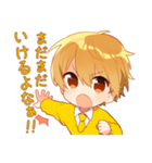 すとぷりボイスすたんぷっ！第2弾！（個別スタンプ：14）