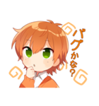 すとぷりボイスすたんぷっ！第2弾！（個別スタンプ：15）