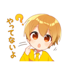 すとぷりボイスすたんぷっ！第2弾！（個別スタンプ：16）