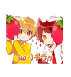 すとぷりボイスすたんぷっ！第2弾！（個別スタンプ：23）