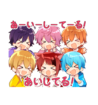 すとぷりボイスすたんぷっ！第2弾！（個別スタンプ：24）