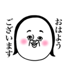 めっちゃええ子。2（個別スタンプ：1）