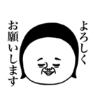 めっちゃええ子。2（個別スタンプ：7）