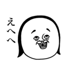 めっちゃええ子。2（個別スタンプ：9）