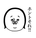 めっちゃええ子。2（個別スタンプ：15）