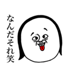 めっちゃええ子。2（個別スタンプ：19）