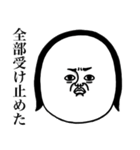 めっちゃええ子。2（個別スタンプ：27）
