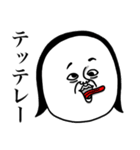 めっちゃええ子。2（個別スタンプ：29）