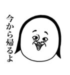 めっちゃええ子。2（個別スタンプ：33）