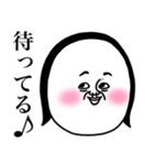 めっちゃええ子。2（個別スタンプ：34）