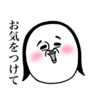 めっちゃええ子。2（個別スタンプ：35）